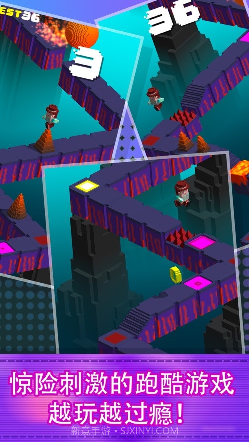 像素跑酷小游戏截图2