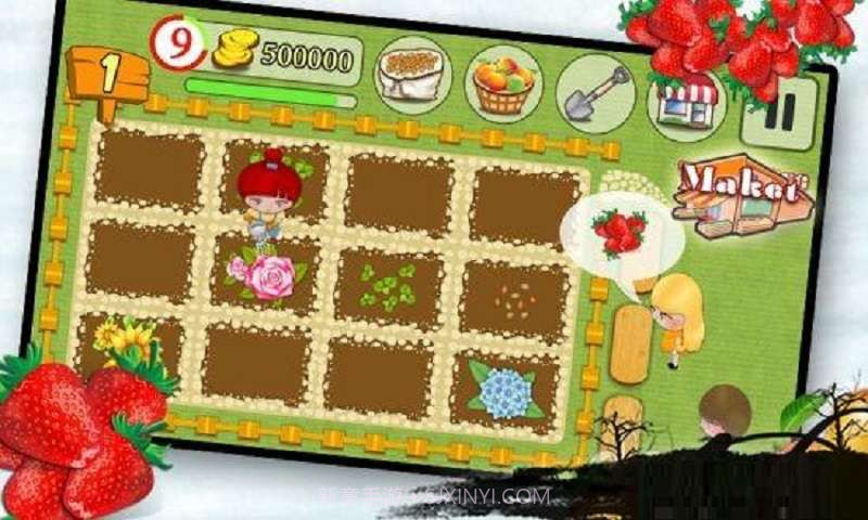 开心小农场截图4 开心小农场截图4