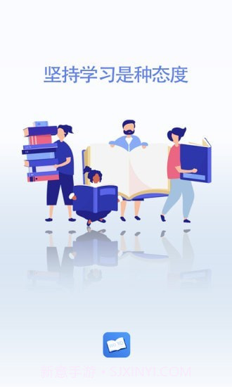 中小学生记单词截图1 中小学生记单词截图1