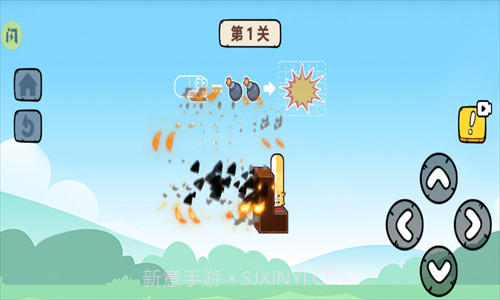 再来亿百次截图1