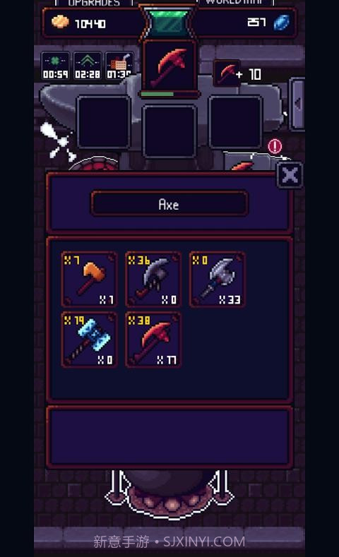 矮人锻炉截图3 矮人锻炉截图3