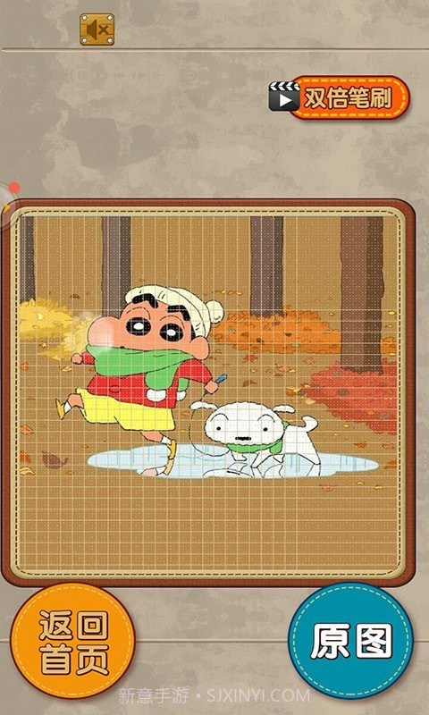 火柴人拼图乐截图2 火柴人拼图乐截图2