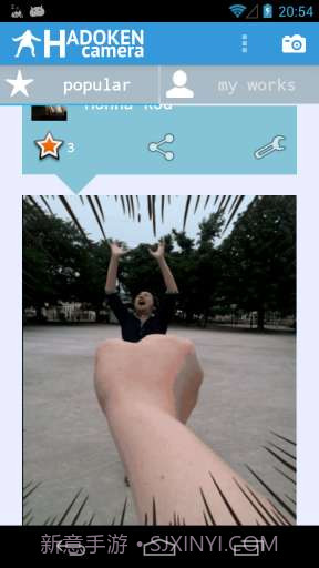 动画相机 HADOKEN截图3