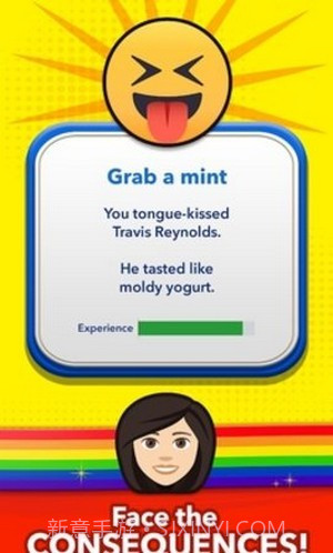 控制人生截图2 控制人生截图2