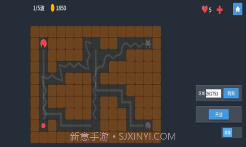 未知防线截图2 未知防线截图2