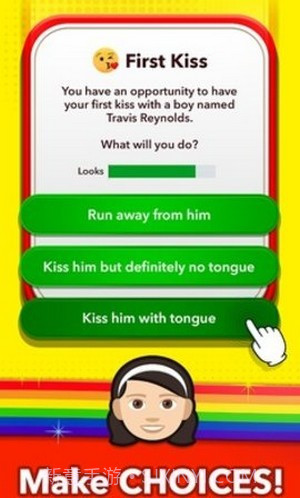 控制人生截图4 控制人生截图4