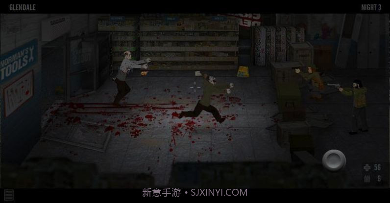 最后战役联合之城截图1