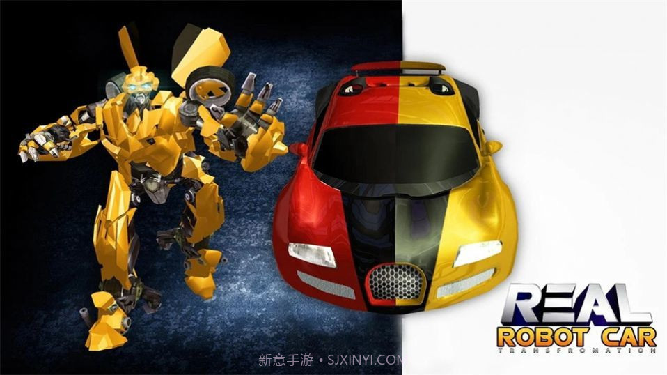 机器人汽车驾驶截图1 机器人汽车驾驶截图1