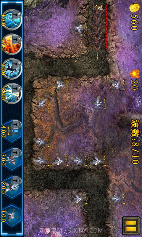 星球争霸截图4 星球争霸截图4