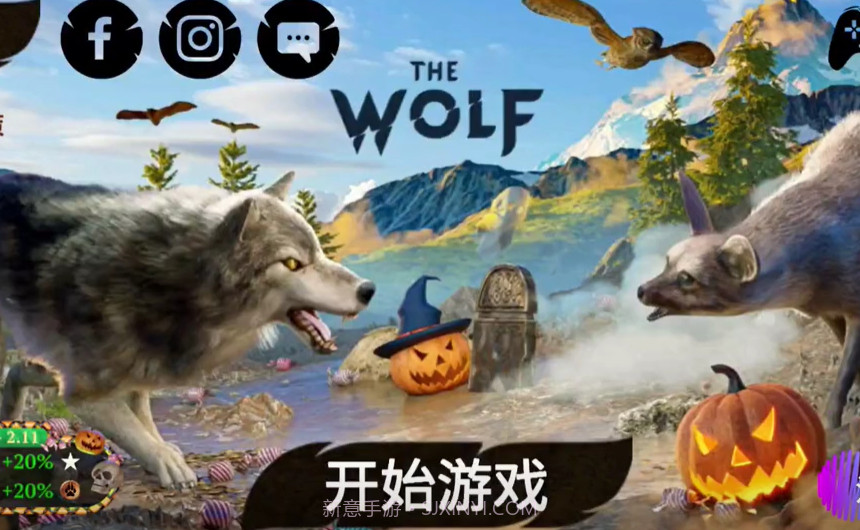 野狼生存模拟器截图2