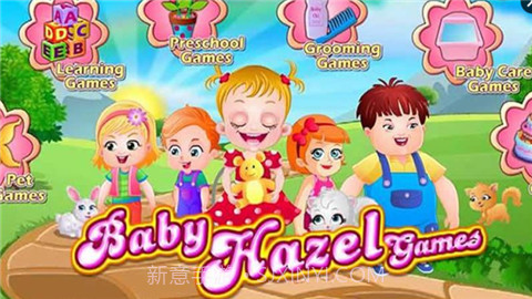 可爱宝贝受伤了截图4