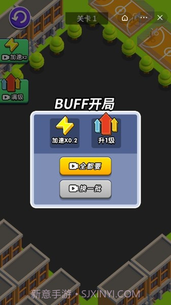 汽车工厂掠夺截图1 汽车工厂掠夺截图1