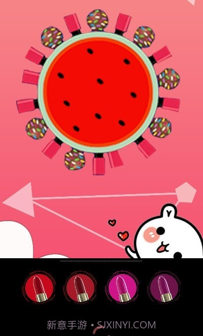 无尽的口红截图4