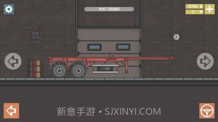 卡车司机本截图2