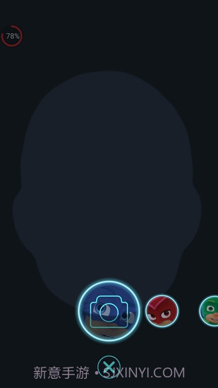 睡衣小英雄手游截图3