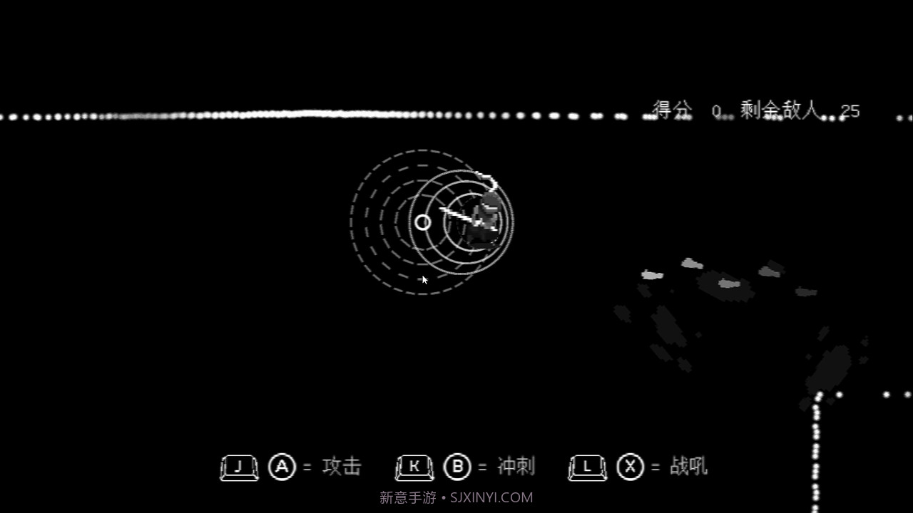 盲剑2截图2 盲剑2截图2
