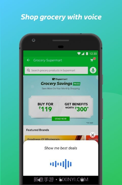 Flipkart平台截图1 Flipkart平台截图1