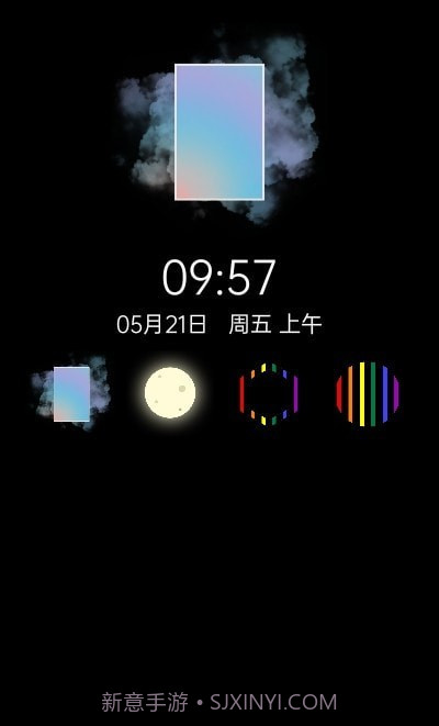 多彩时钟截图4 多彩时钟截图4