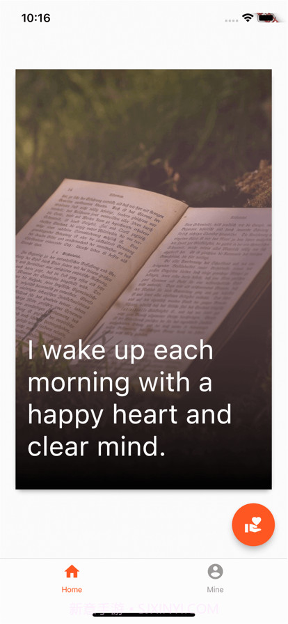 温语截图2 温语截图2