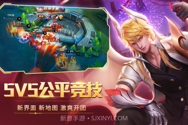 时空召唤百度版截图10 时空召唤百度版截图10