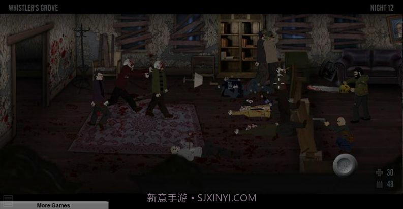 最后战役联合之城截图3