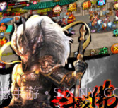 斗战佛截图2 斗战佛截图2