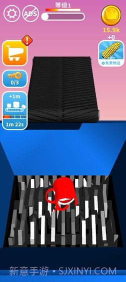 搅碎它头条截图3