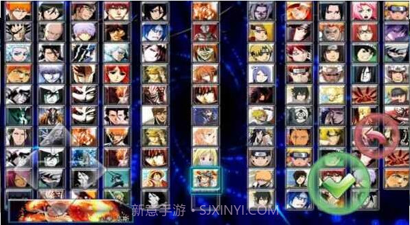 火影mugen全人物截图1 火影mugen全人物截图1