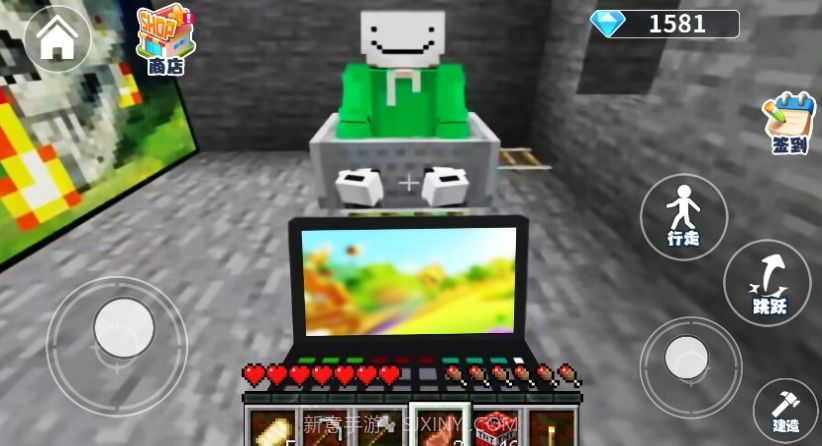 逃离老师世界版截图1 逃离老师世界版截图1