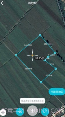 测亩宝截图3 测亩宝截图3