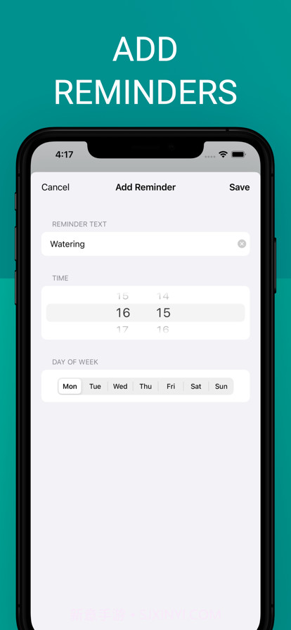 植物浇水提醒截图5 植物浇水提醒截图5