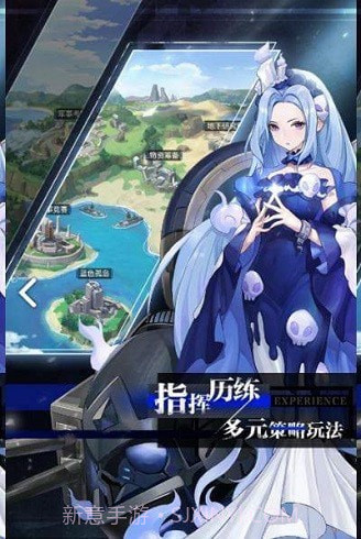 零度战姬截图3 零度战姬截图3