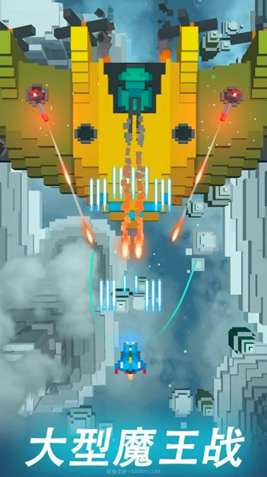 雷霆机甲战机截图1 雷霆机甲战机截图1