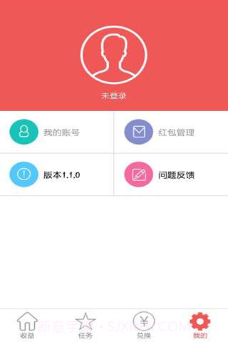 乐游宝截图4 乐游宝截图4