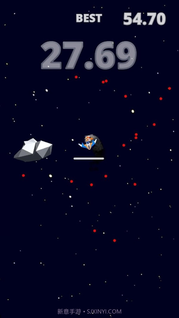 逃离宇宙截图3 逃离宇宙截图3