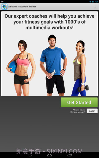 健身训练 Workout Trainer截图1