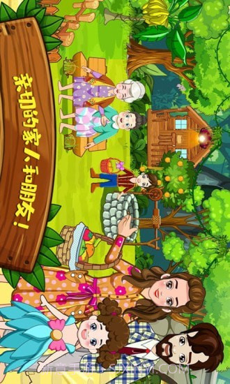 迷你城堡建筑小镇截图3 迷你城堡建筑小镇截图3