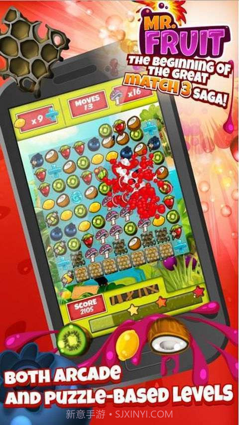 水果先生截图1 水果先生截图1