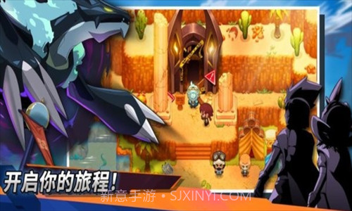 尼可梦灭绝截图2 尼可梦灭绝截图2