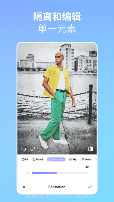 Filtertune截图5 Filtertune截图5