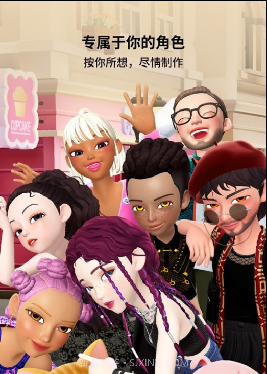 崽崽zepeto捏脸截图2