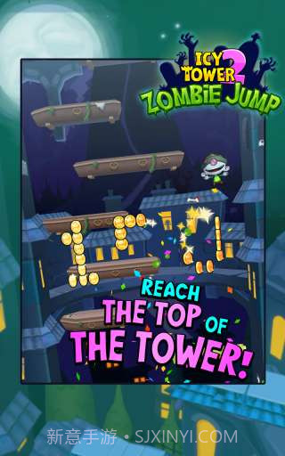 冰霜之塔2截图3