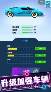 极品狂飙飞车内购版无限钱币截图2