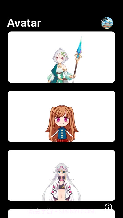 Avatar二次元卡通角色截图2 Avatar二次元卡通角色截图2