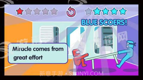 Tug Table截图3 Tug Table截图3