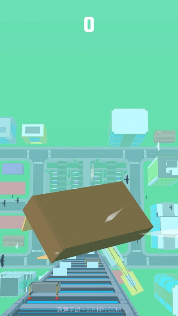 高空坠物请小心截图3 高空坠物请小心截图3