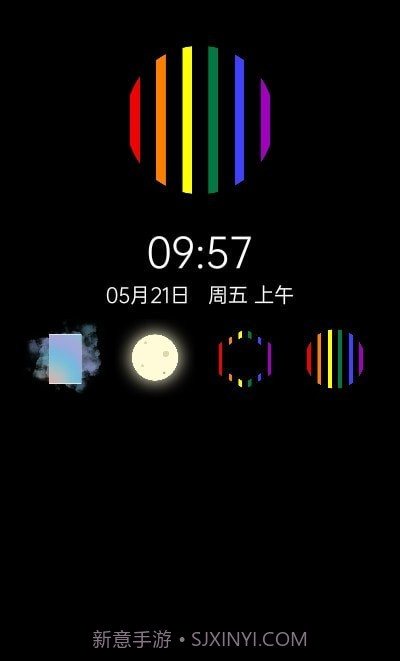 多彩时钟截图1 多彩时钟截图1