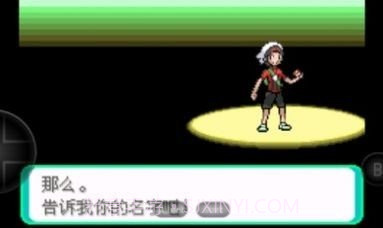 宝可梦洛克王国联机版截图3