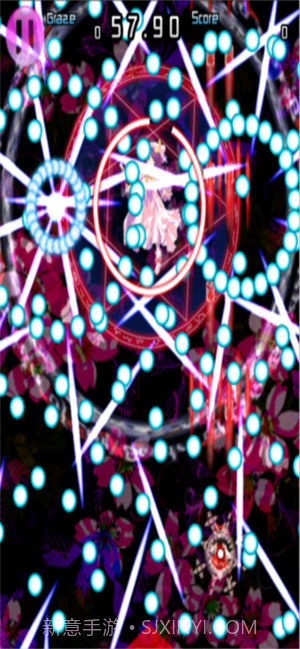 东方千夜帖手游截图1