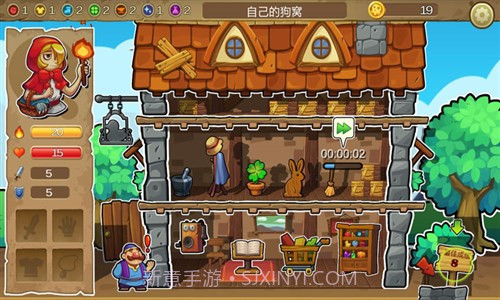 呆呆大冒险截图6 呆呆大冒险截图6